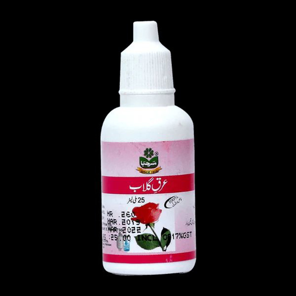 Picture of Marhaba Rose Water Droper 25ML