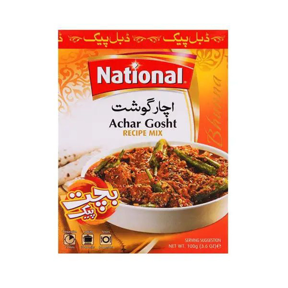 Picture of National Achar Gosht Recipe Mix 100GM