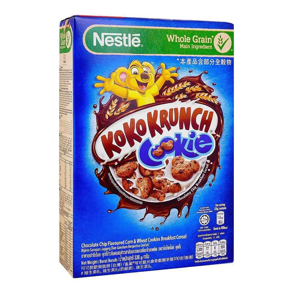Picture of Nestle Koko Krunch Cookies 330GM