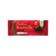 Picture of Cadbury Bournville Dark Chocolate 100GM