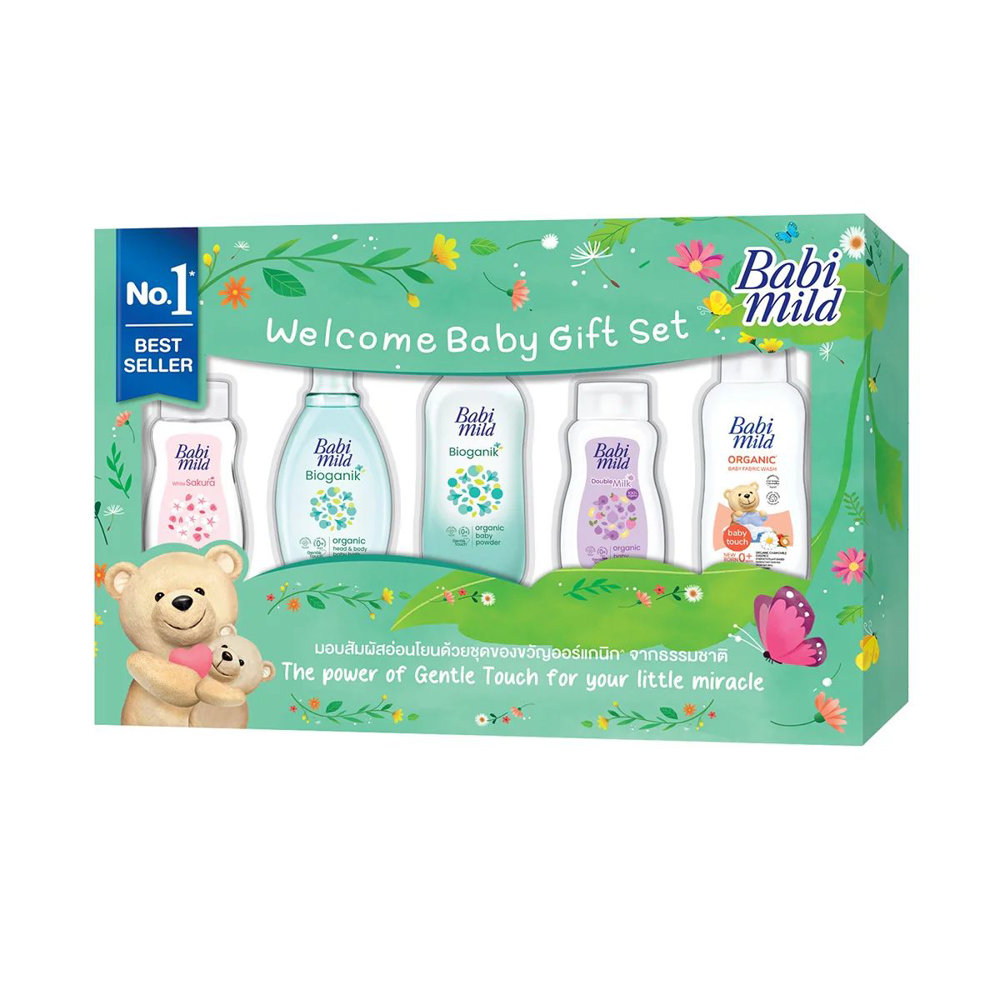 Picture of Babi Mild Welcome Baby Gift Set Large