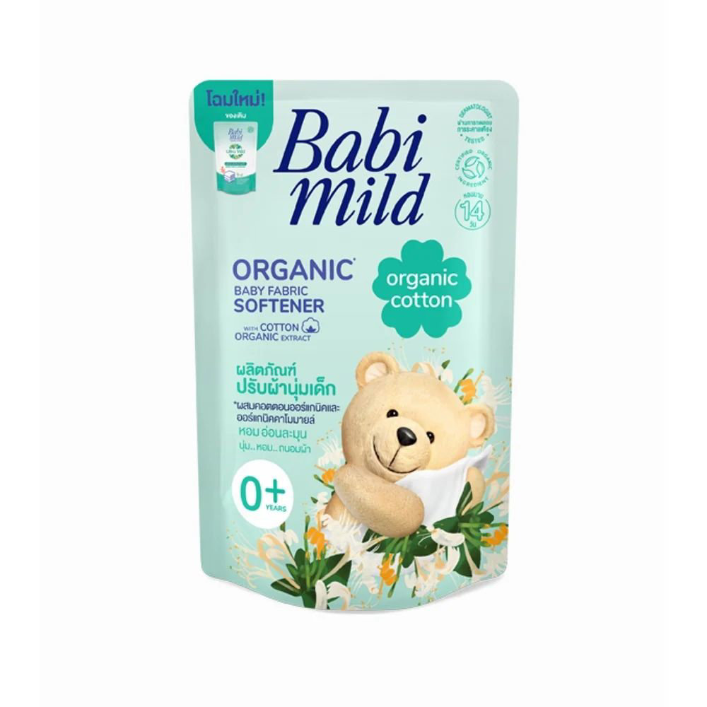 Picture of Babi Mild Organic Baby Fabric Softener 570ML