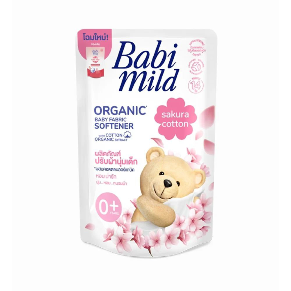 Picture of Babi Mild Sakura Baby Fabric Softener 570ML