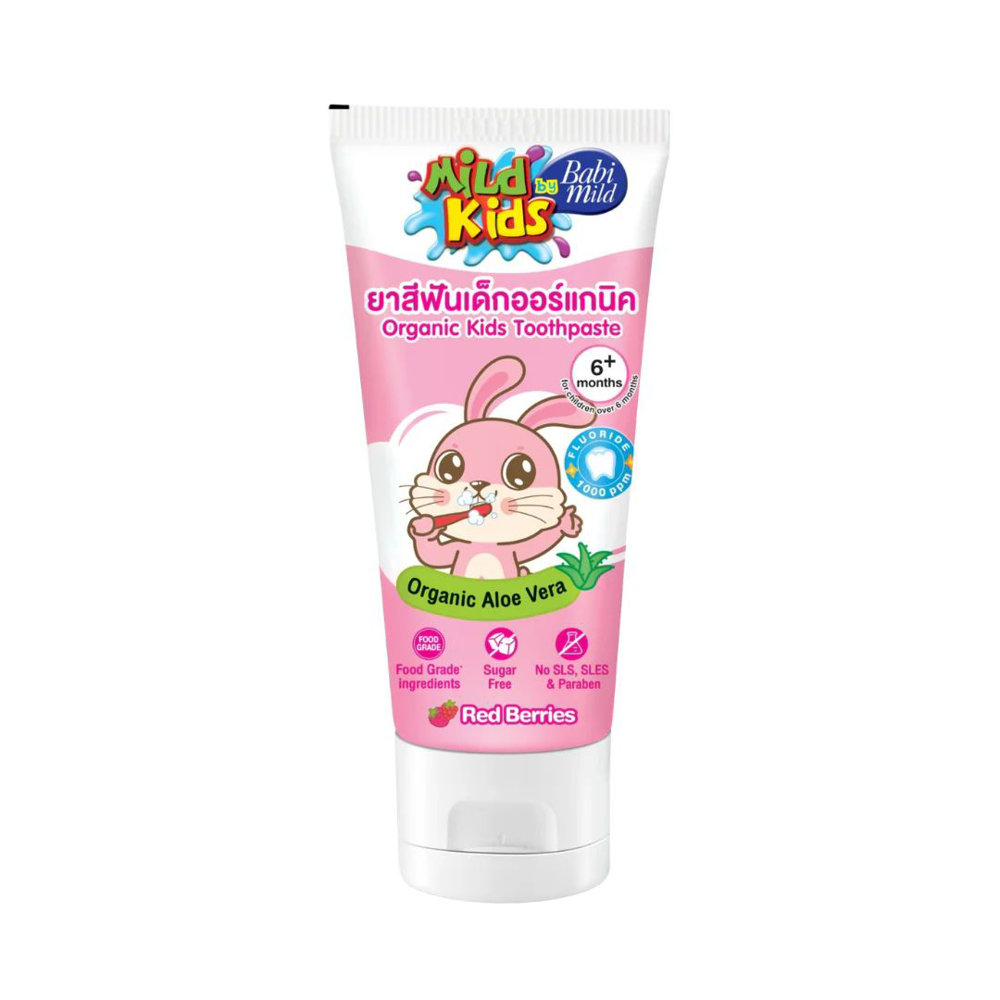 Picture of Babi Mild Red Berries Kids Toothpaste 40GM