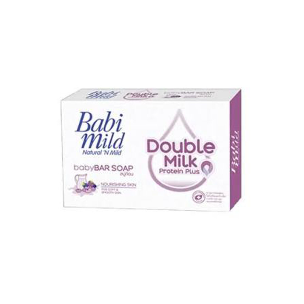 Picture of Babi Mild Double Milk Baby Bar Soap 75GM