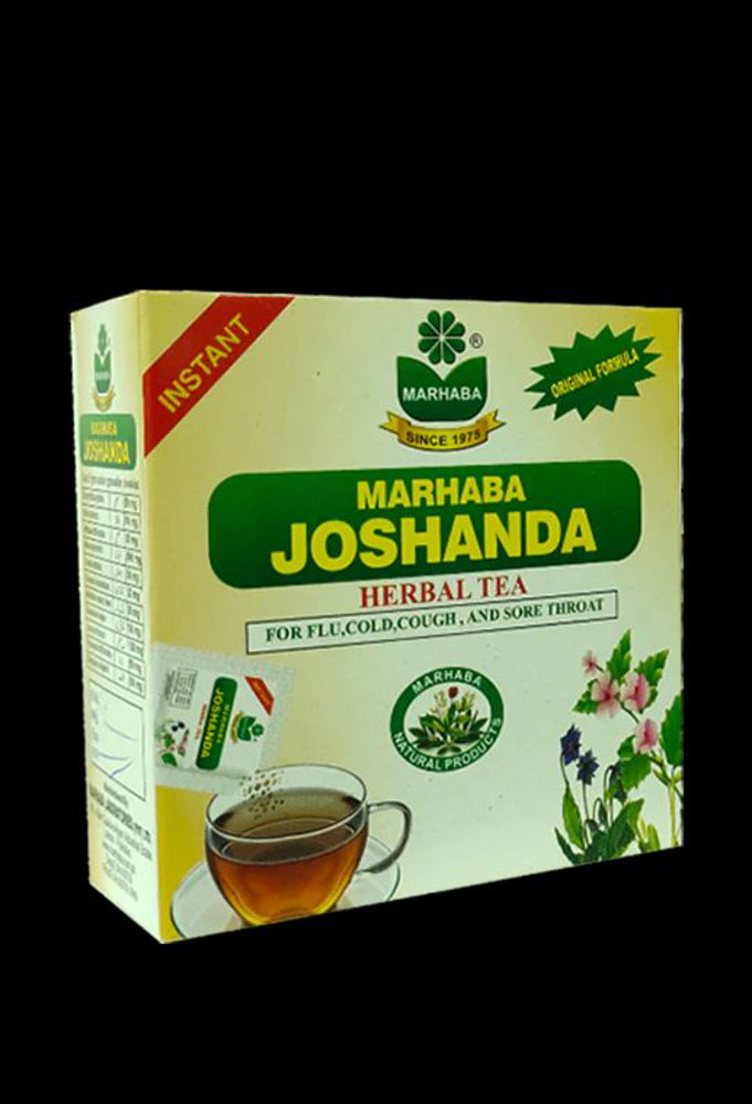 Picture of Marhaba Joshanda Instant Box