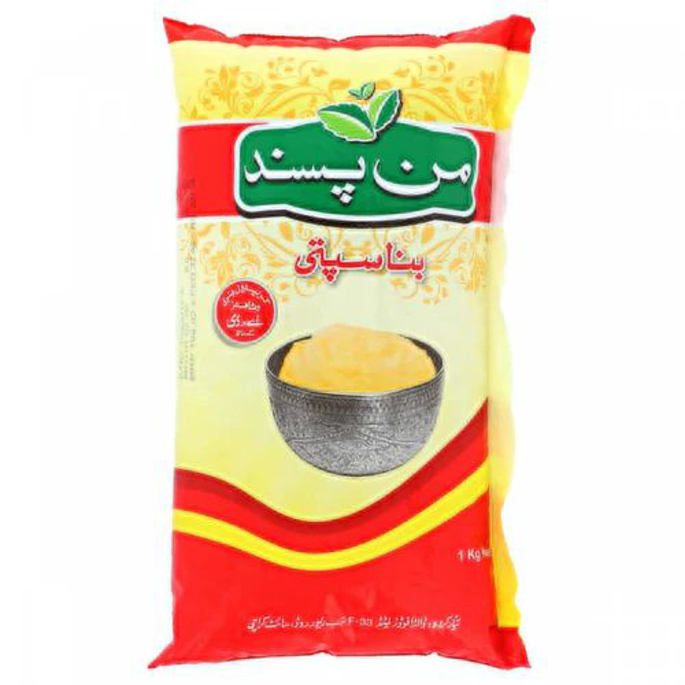 Picture of Manpasand Banaspati 1KG