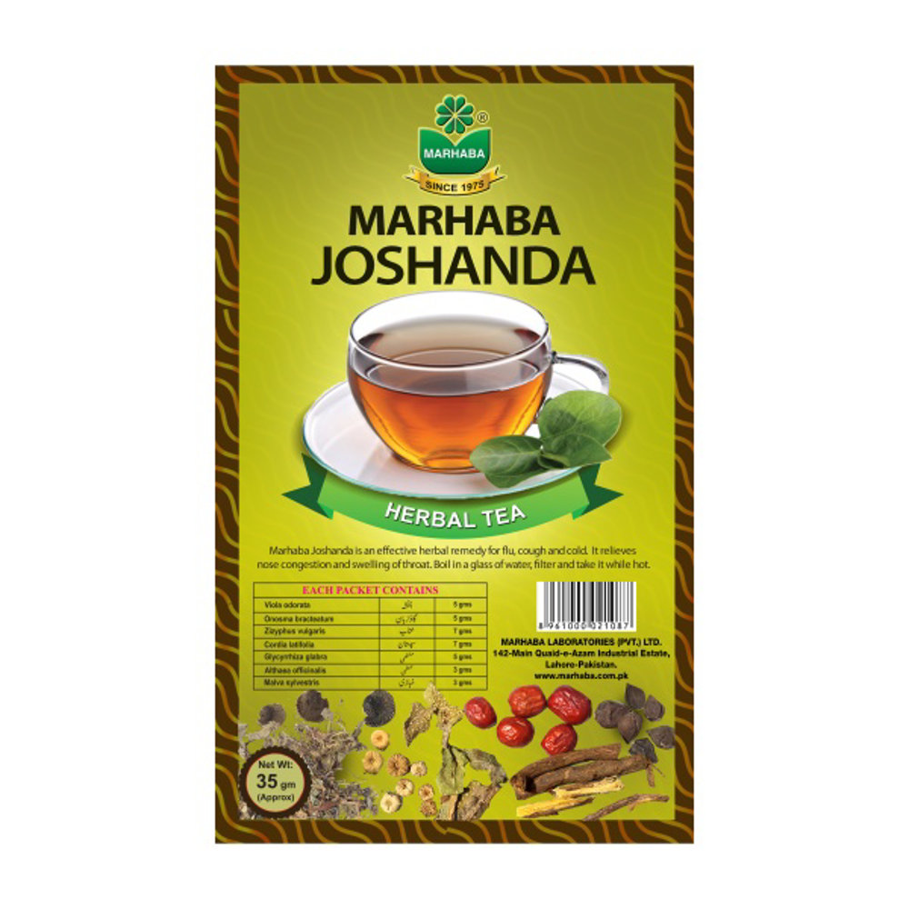 Picture of Marhaba Joshanda Sugar Free 