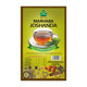 Picture of Marhaba Joshanda Sugar Free 