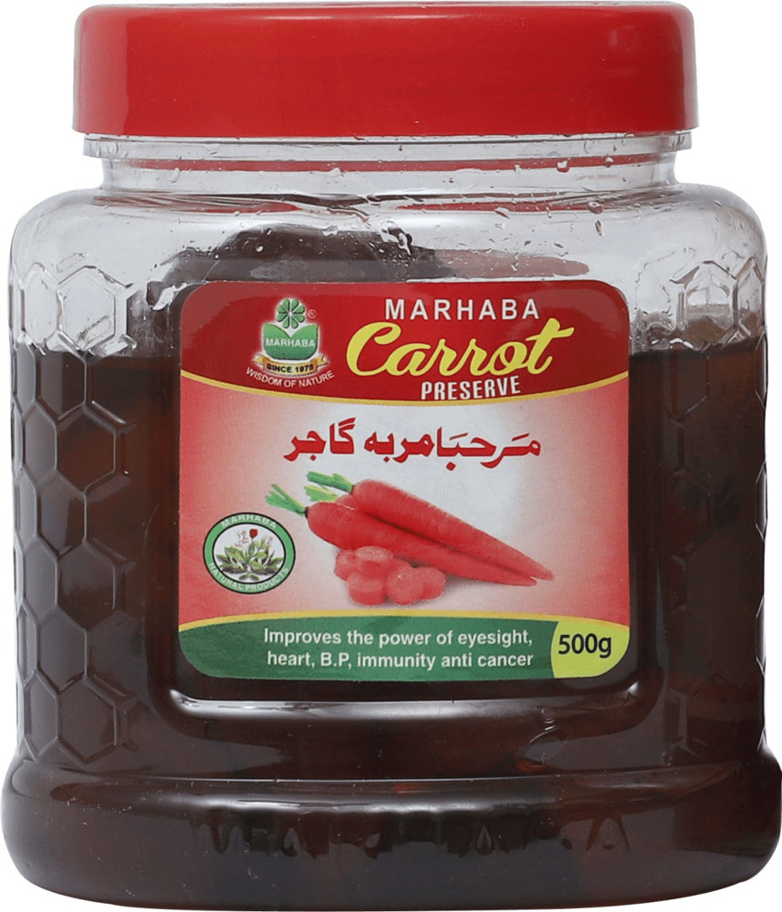 Picture of Marhaba Muraba Carrot 1KG Bucket