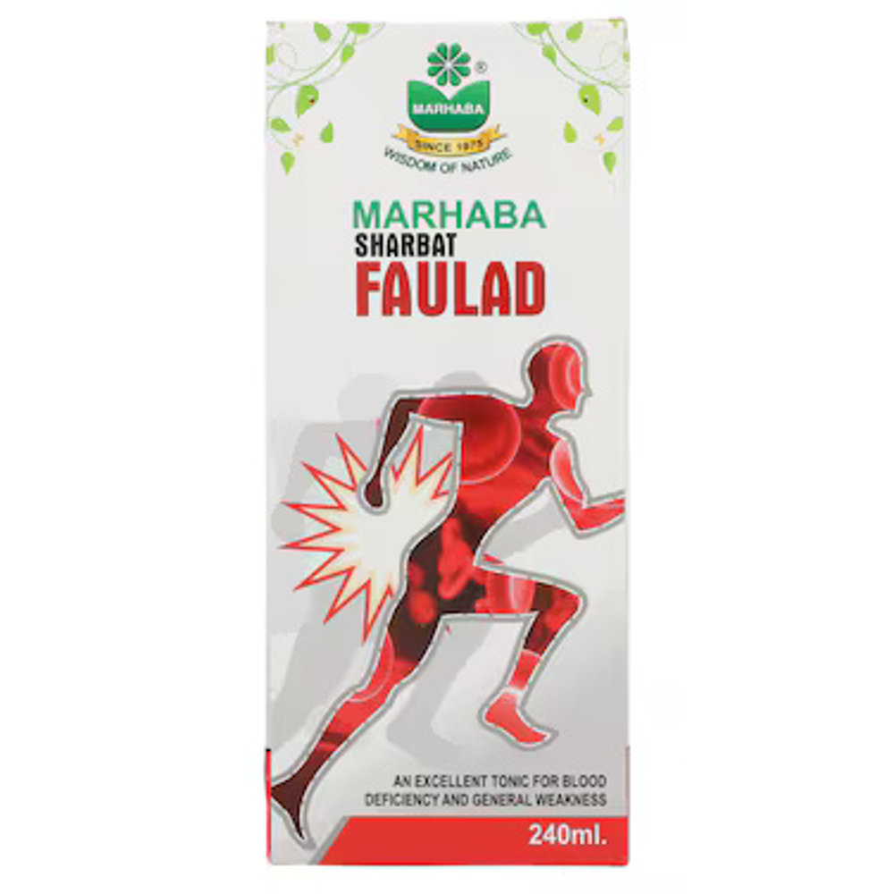 Picture of Marhaba Sharbat Faulad 240ML