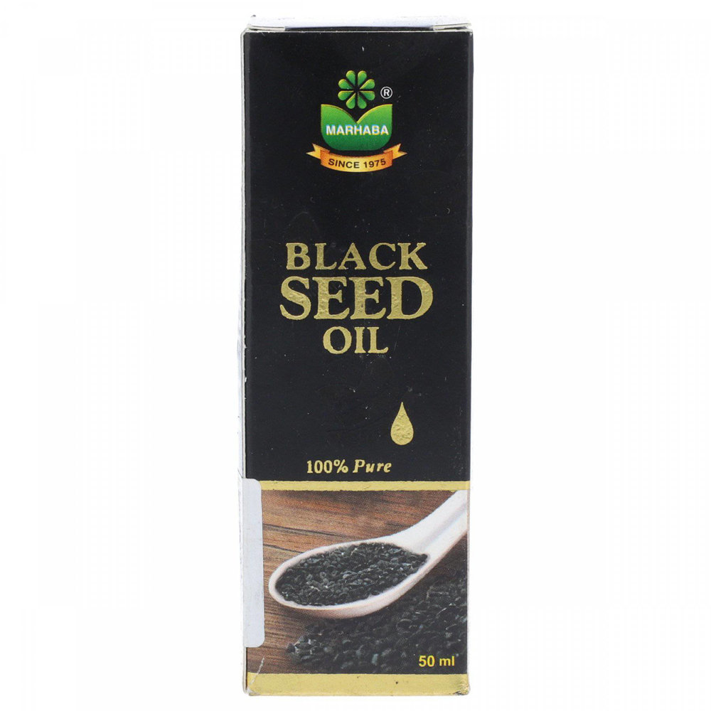 Picture of Marhaba Black Seed Oil 50ML