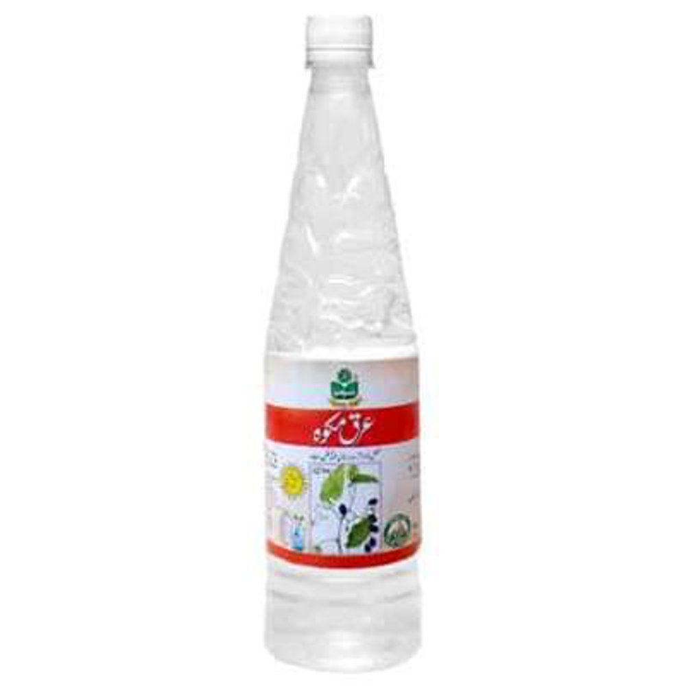 Picture of Marhaba Arq Mako 800ML