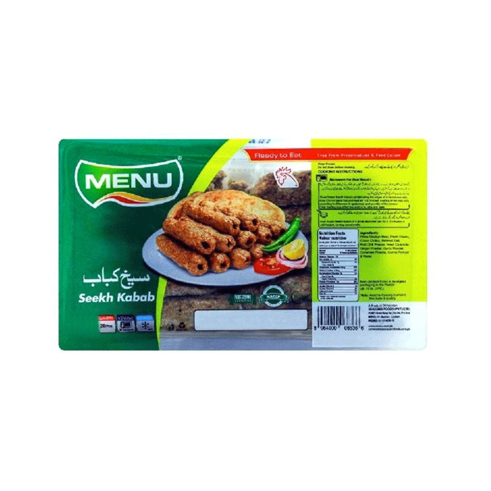 Picture of Menu Seekh Kabab 245GM Box