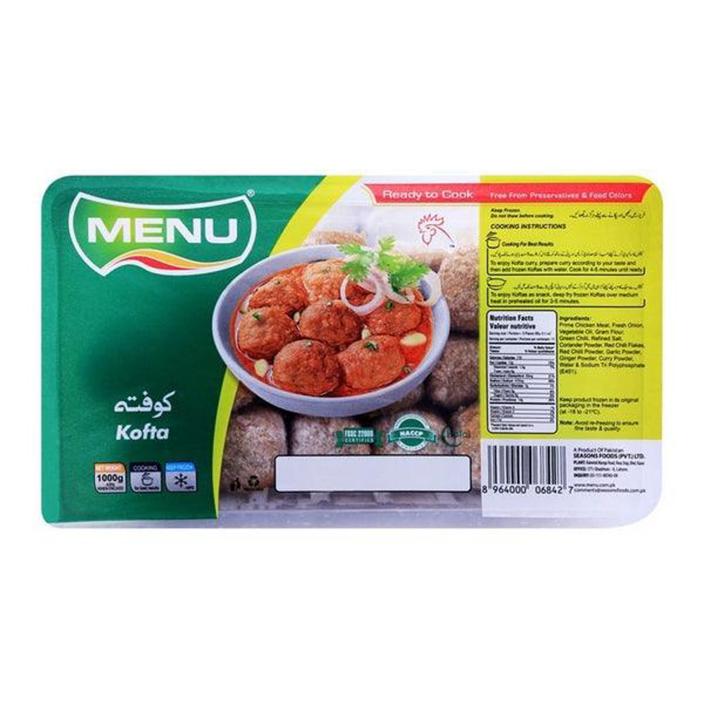 Picture of Menu Kofta 1KG Box