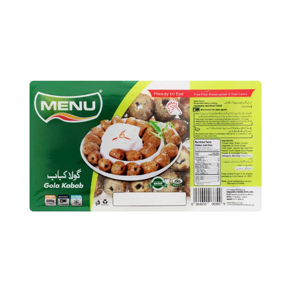 Picture of Menu Chicken Gola Kabab 660GM Box