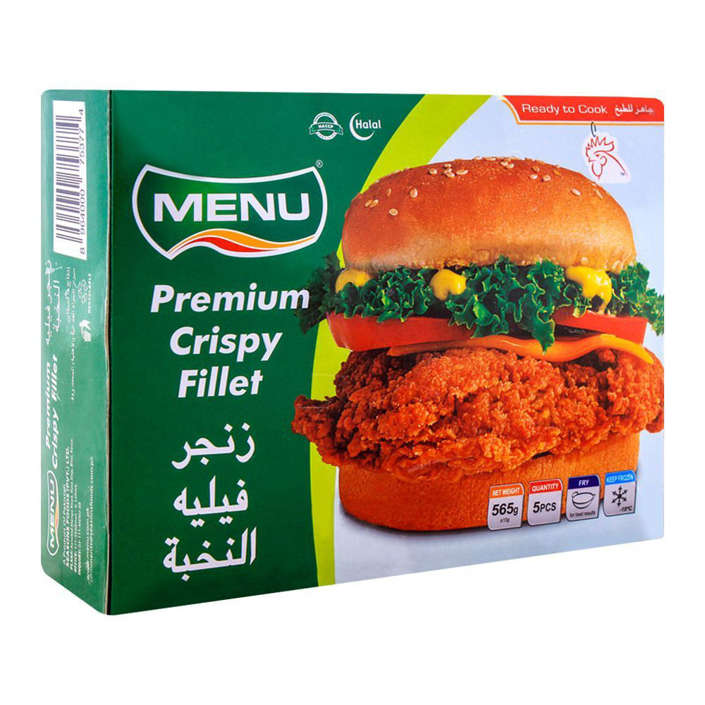 Picture of Menu Crispy Fillet 565GM Box