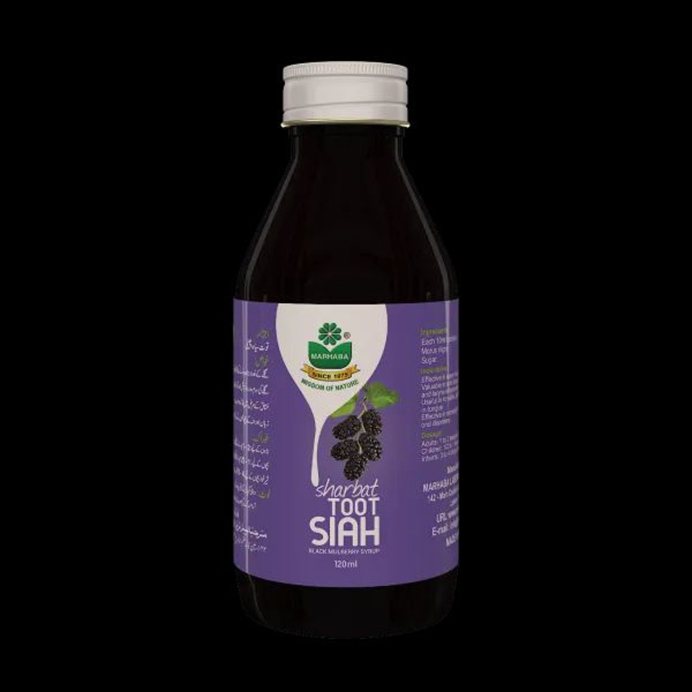 Picture of Marhaba Toot Siah Sharbat 60ML