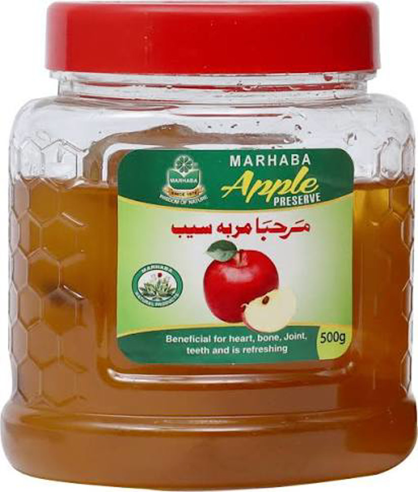 Picture of Marhaba Muraba Apple 1KG Bucket