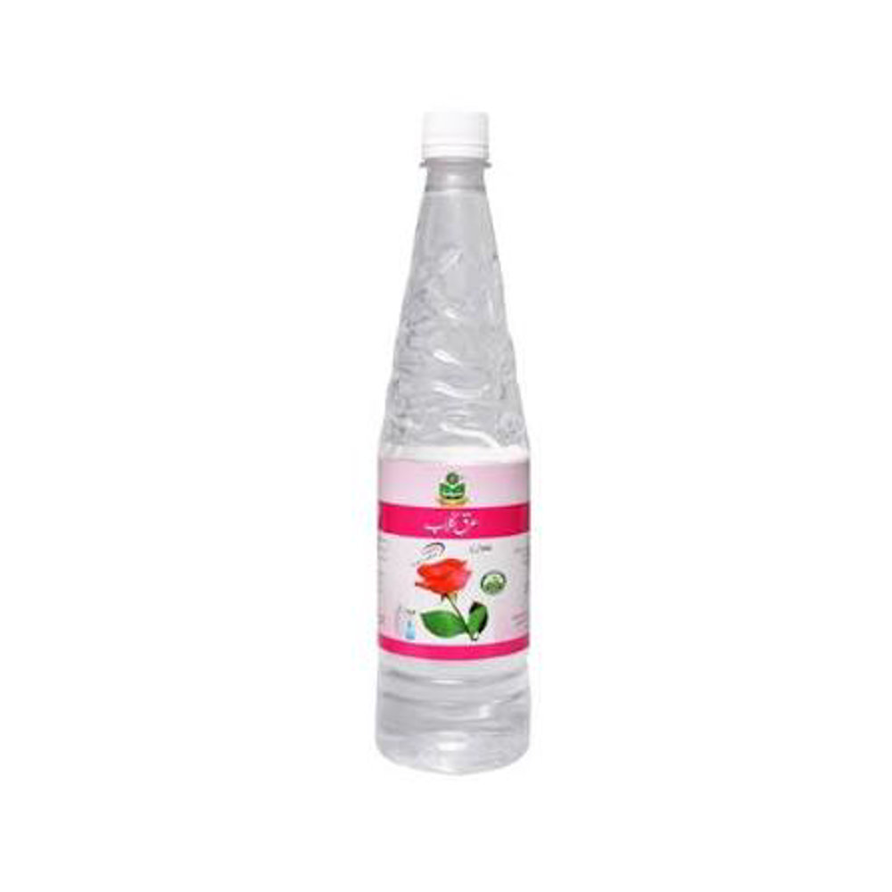 Picture of Marhaba Rose Water 300ML