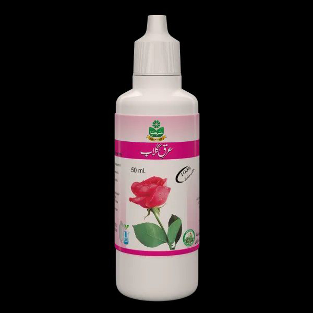 Picture of Marhaba Rose Water Droper 50ML 