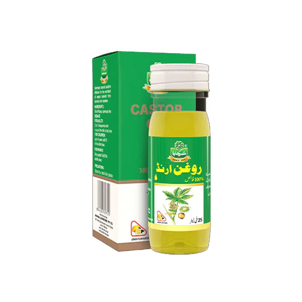 Picture of Marhaba Castor Oil 25ML