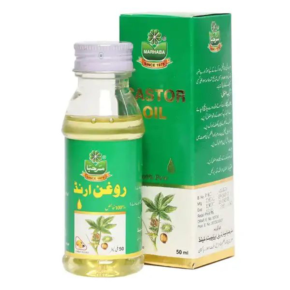 Picture of Marhaba Castor Oil 50ML