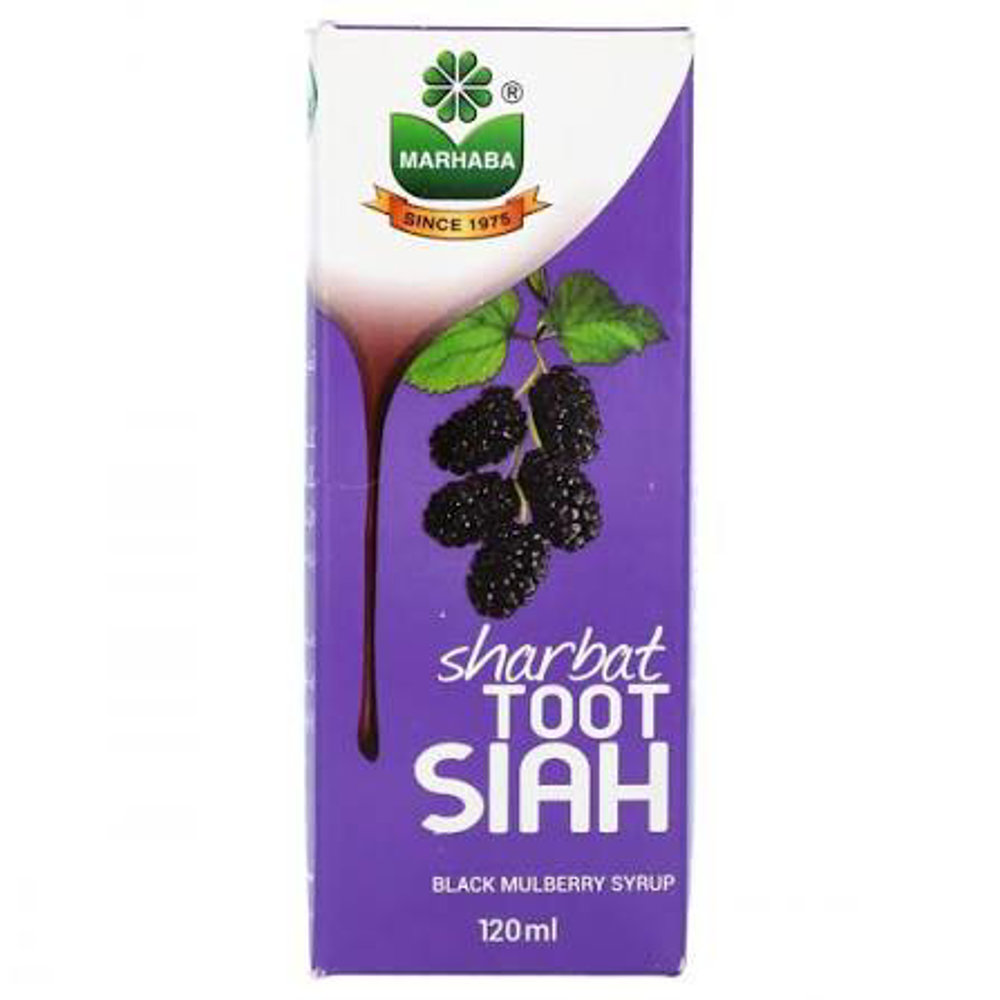 Picture of Marhaba Sharbat Toot Siah 120ML