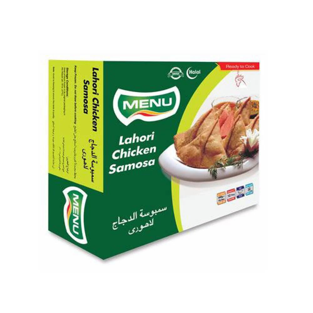 Picture of Menu Lahori Chicken Samosa 480GM