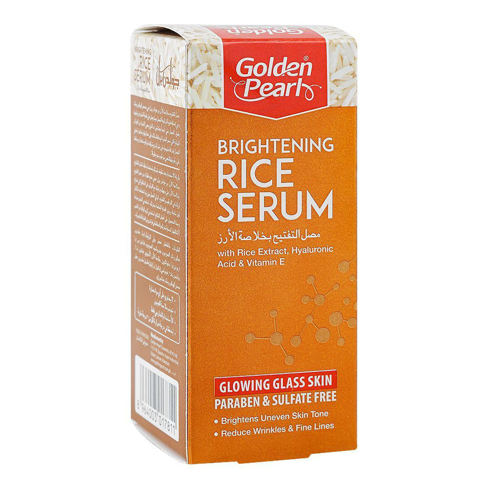 Picture of Golden Pearl Brightening Rice Serum 10ML