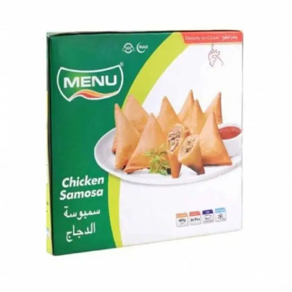 Picture of Menu Compliments Chicken Samosa 1KG
