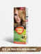 Picture of Golden Pearl Hello Hair Color 9.3 Ultra Golden Blond