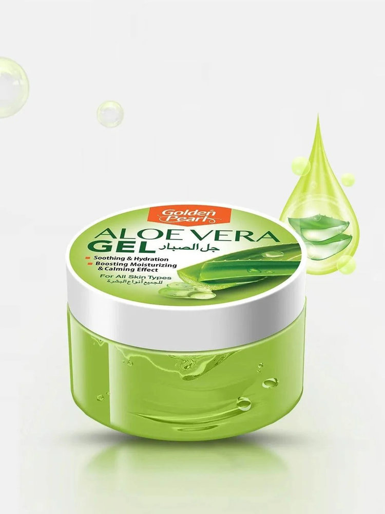 Picture of Golden Pearl Aloe Vera Gel 150GM