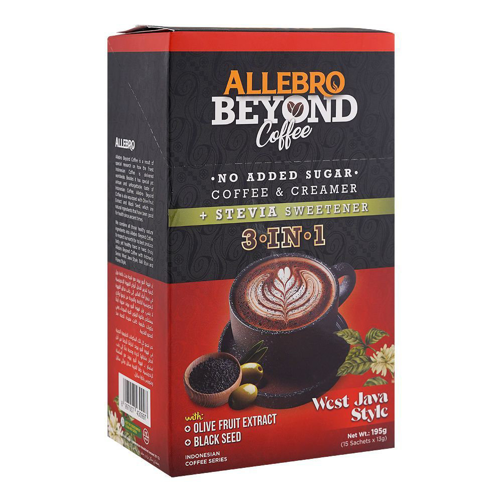 Picture of Allebro Beyond Coffee West Java Style 13GM