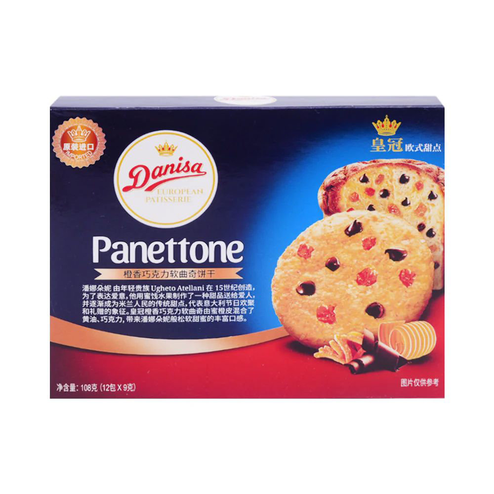 Picture of Danisa Panettone Cookies 108GM