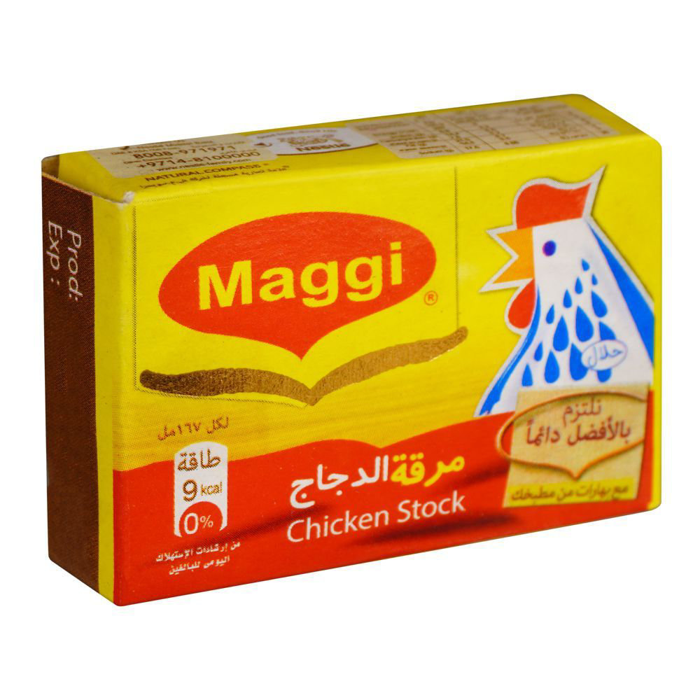 Picture of Maggi Chicken Stock 20GM