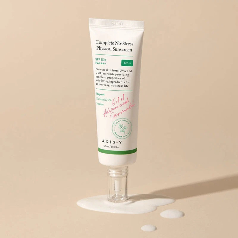 Picture of Axis-Y Complete No Stress Sunscreen Spf 50+50ML