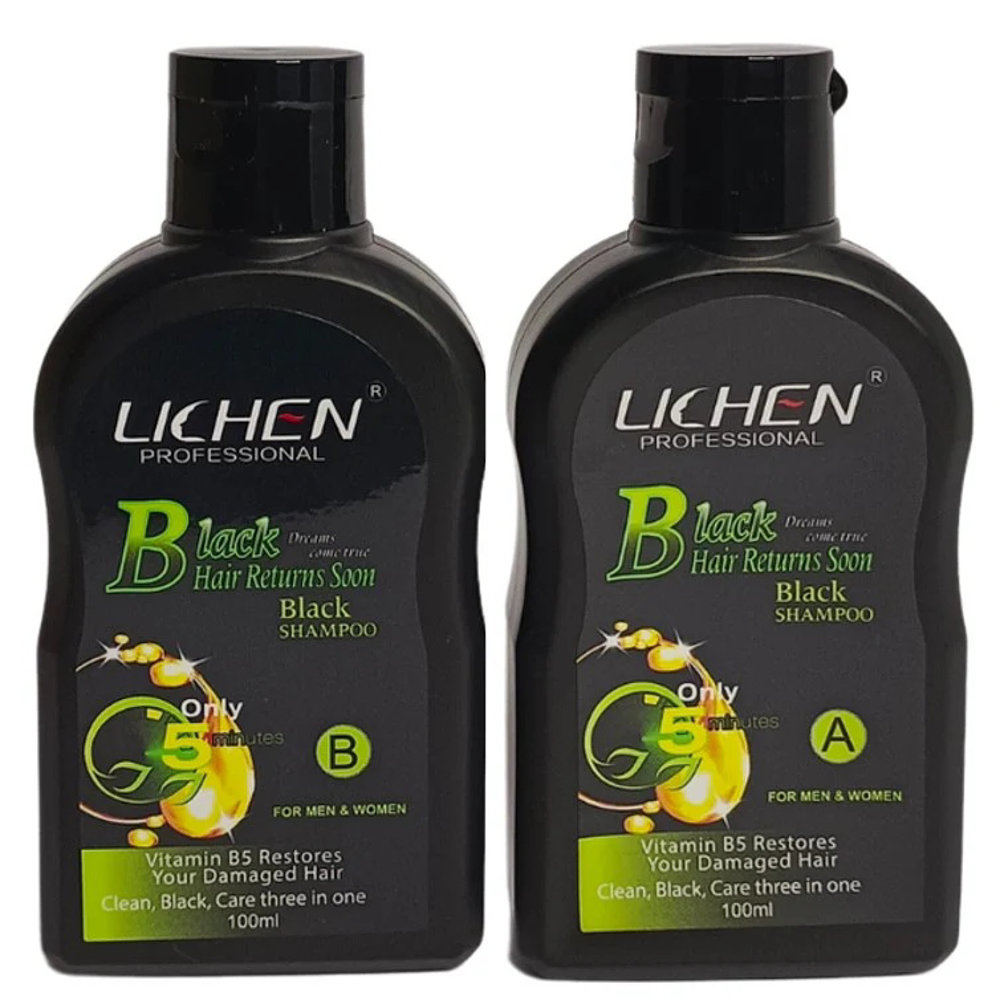 Picture of Lichen Hair Black Shampoo 100ML*2
