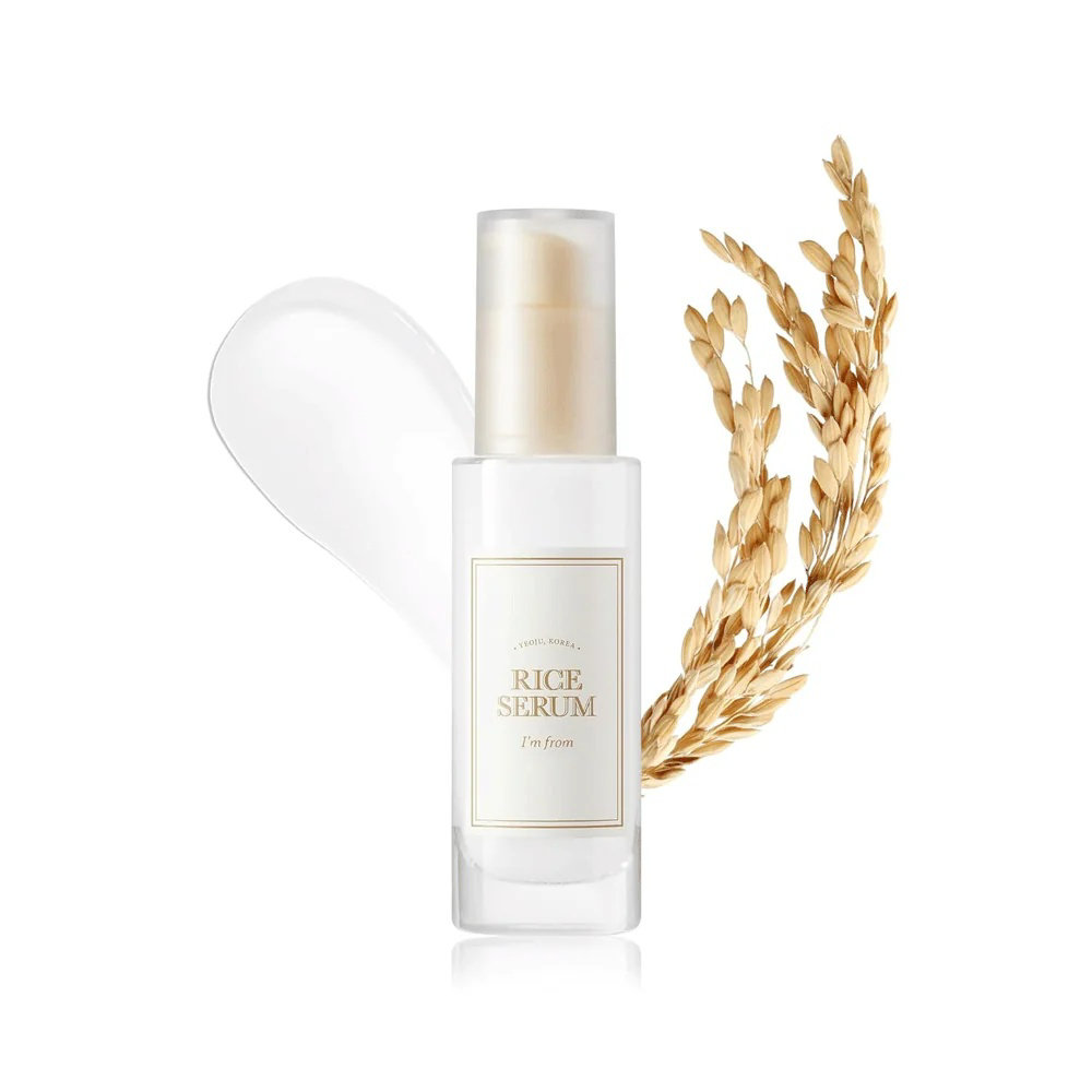 Picture of I'm From Rice Serum 30ML