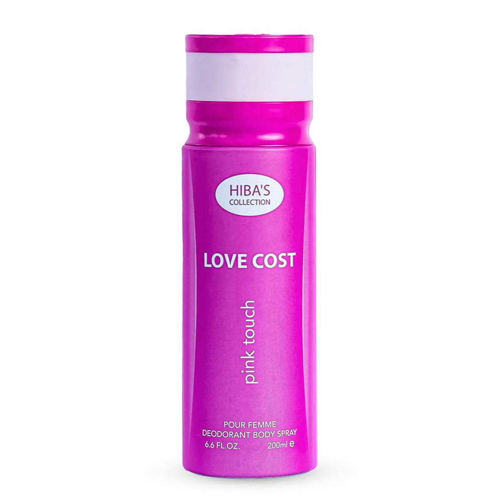 Picture of Hiba's Collection Love Cost For Women Body Spray 200ML