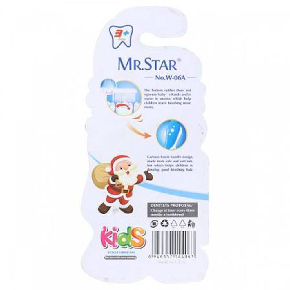 Picture of Mr.Star Kids Toothbrush Soft (Watch)