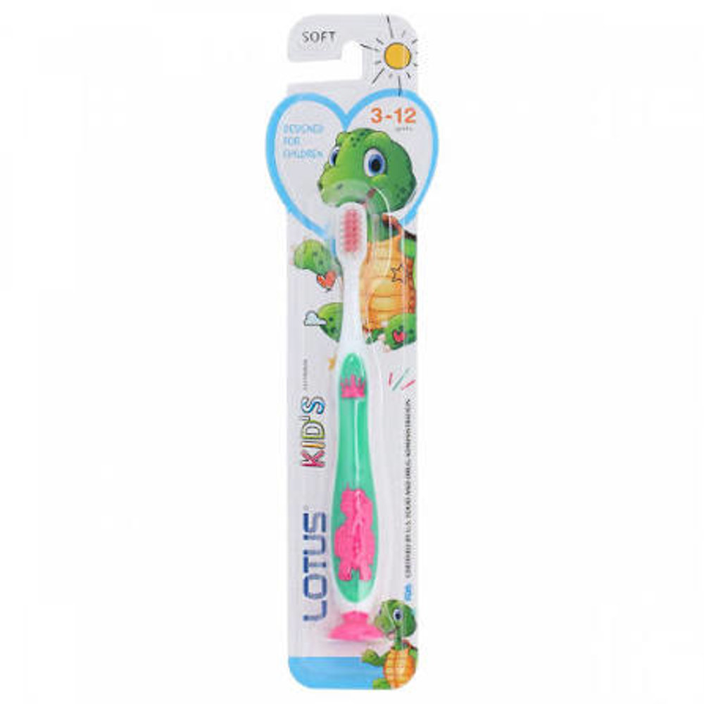 Picture of Lotus Kids Toothbrush Soft (Turtle)