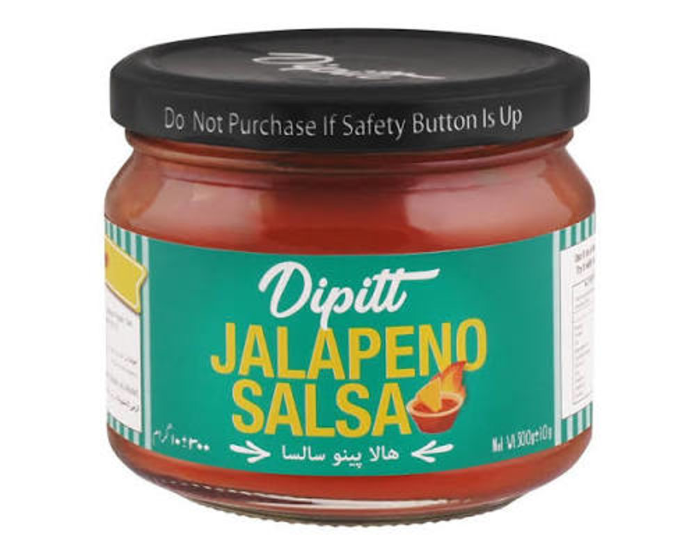Picture of Dipitt Jalapeno Salsa 300GM