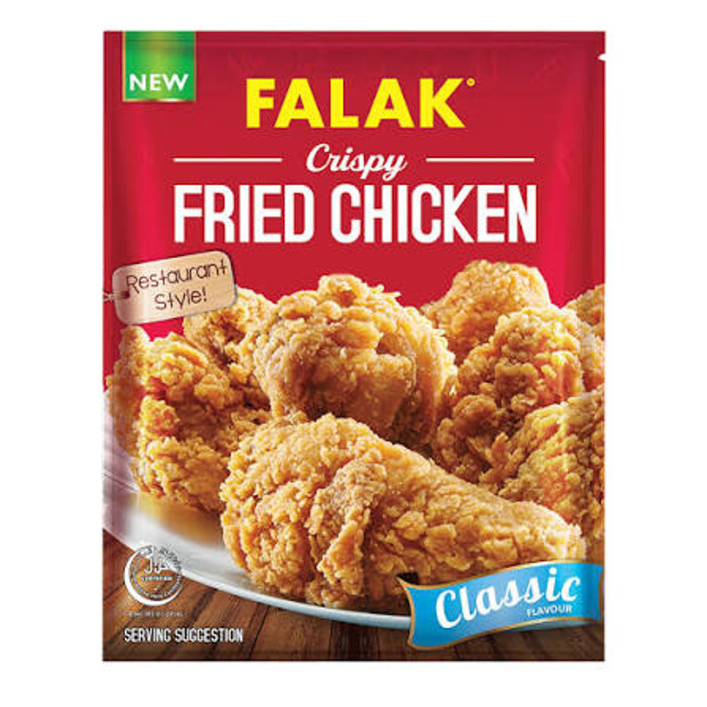 Picture of Falak Crispy Fried Chicken 75GM