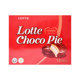 Picture of Lotte Choco Pie 23GM