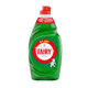 Picture of Fay Swirl Dishwash Liquid 475ML