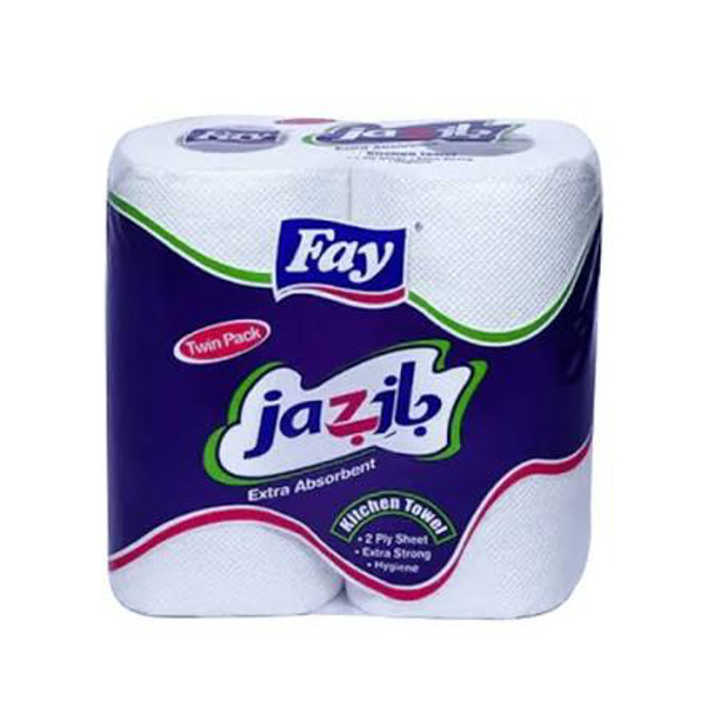 Picture of Fay Kitchen Towel Twin Pack