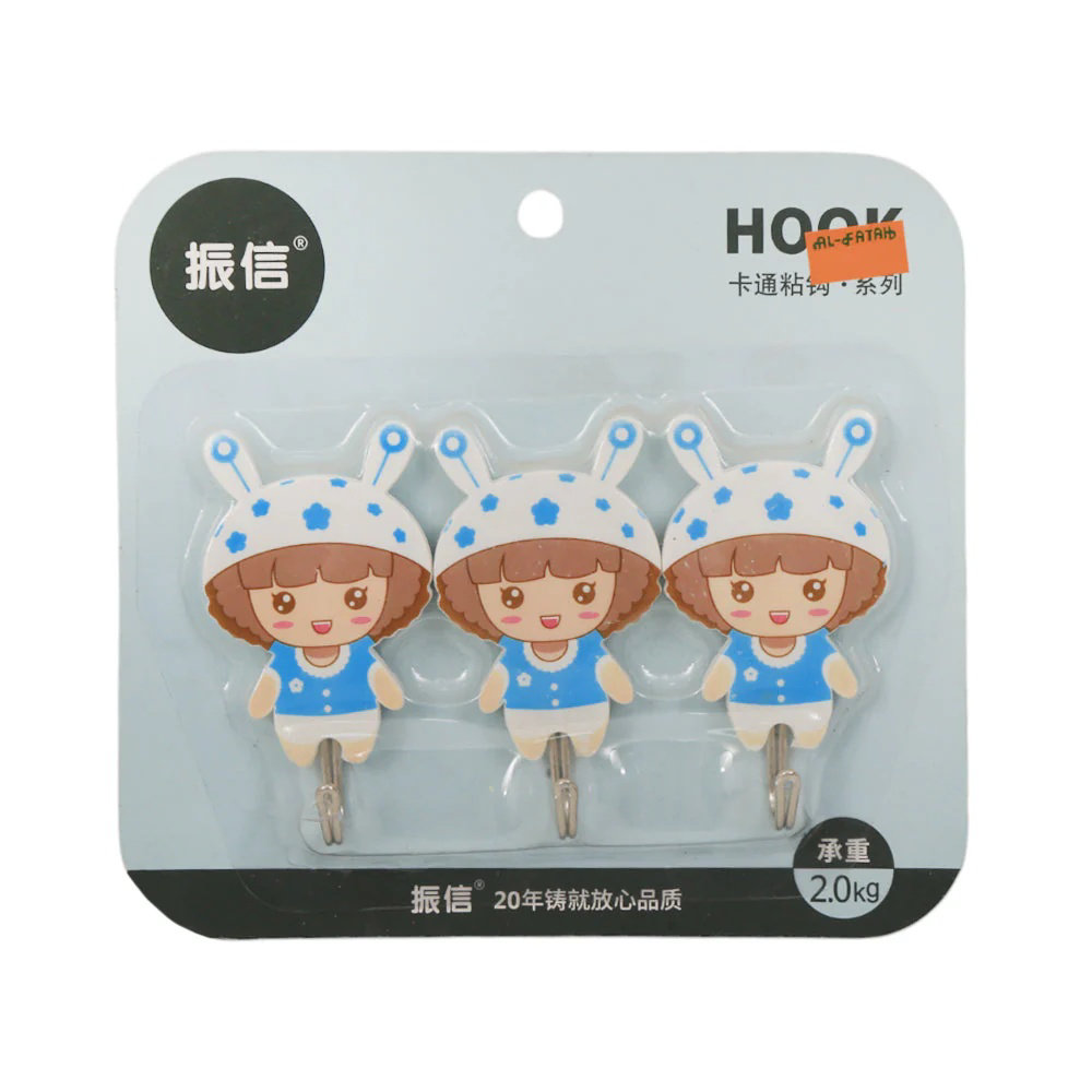 Picture of Auto Hook 3Pcs
