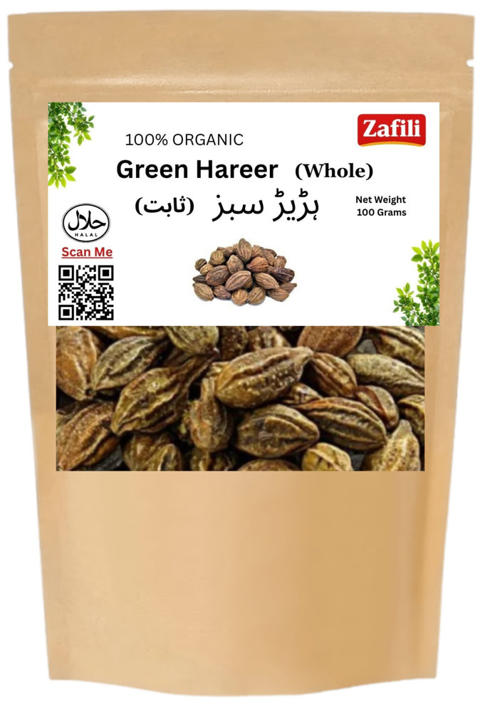 Picture of Green Harhr 100GM