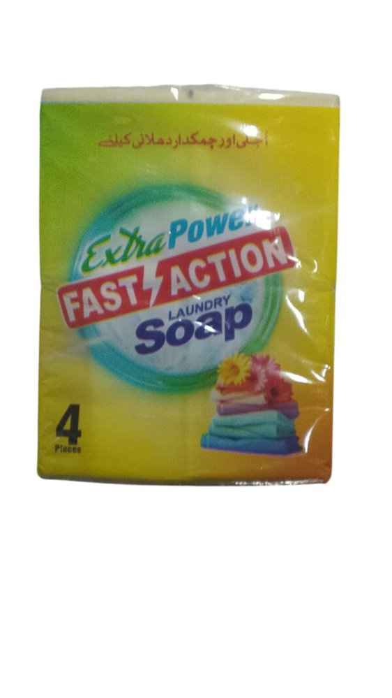Picture of Fast & Action Extra Powder Laundry Soap 4Pcs